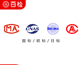 英格蘭U16VS哥倫比亞U16直播